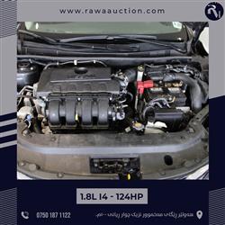 نيسان سنترا